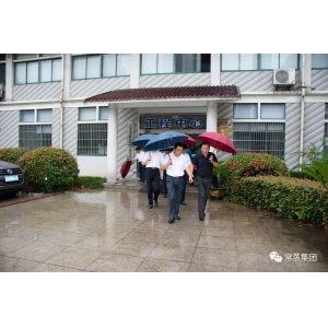 常州市市長(zhǎng)丁純組織調(diào)研江蘇常蒸集團(tuán)