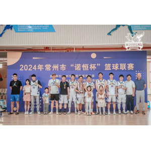 英勇拼博，榮耀季軍